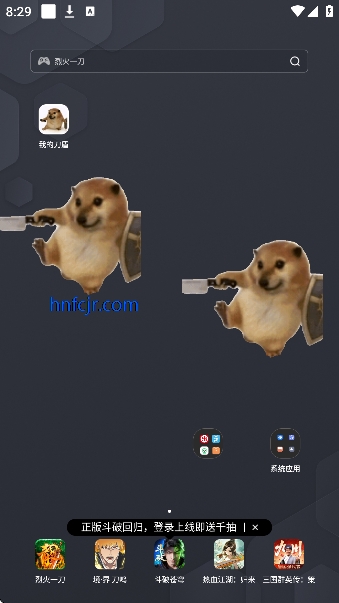 �ҵĵ��������ֻ���