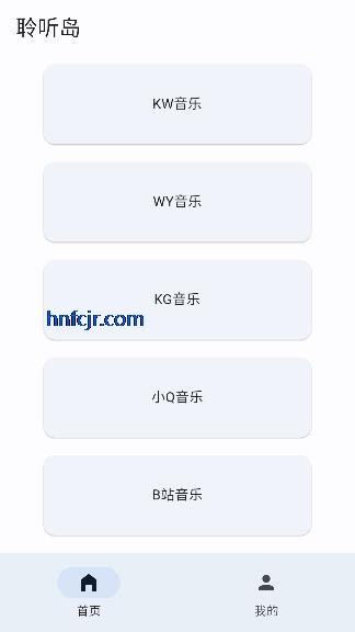 ����������app�������