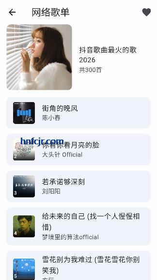 ����������app�������