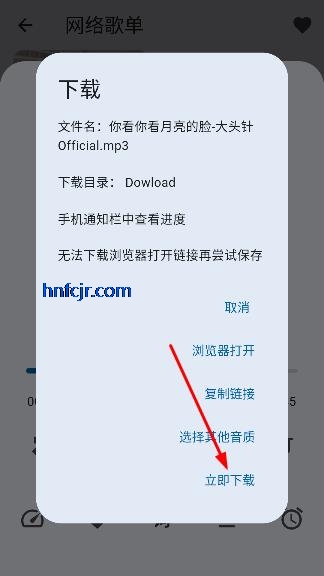 ����������app�������