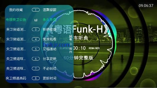 ��ʰ����TV��ѹۿ�