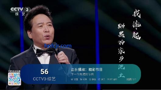 ��ʰ����TV��ѹۿ�