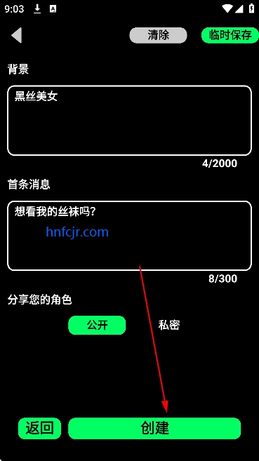 gooka��Ѱ����¼������