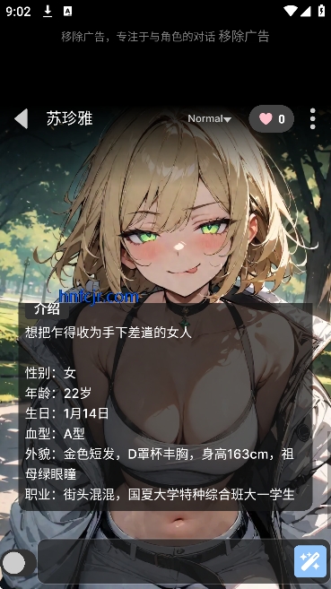 gooka��Ѱ����¼������