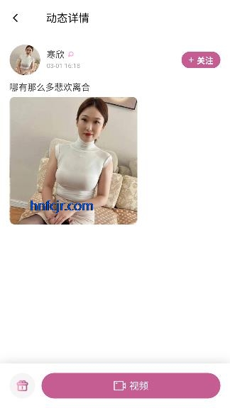 ˽����app��Ԫ����