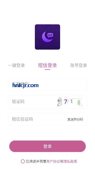 ˽����app��Ԫ����