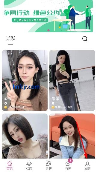 ˽����app��Ԫ����