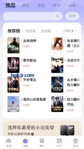 �Ͷ�С˵����Ķ�