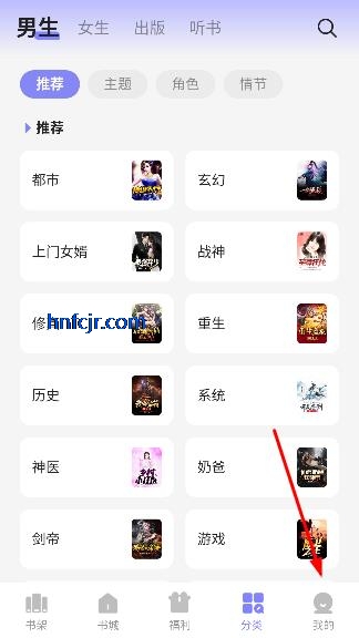 �Ͷ�С˵����Ķ�