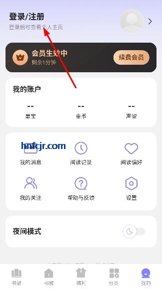 �Ͷ�С˵����Ķ�