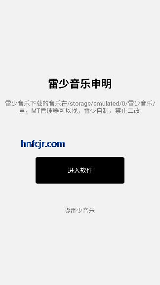 ��������app������