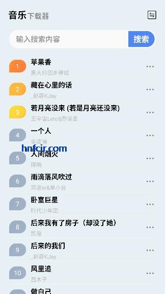 ��������app������