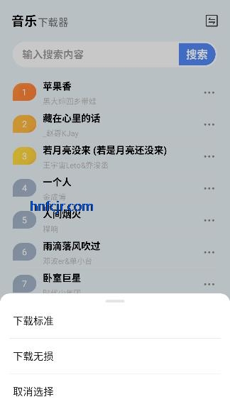 ��������app������