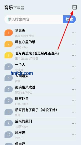 ��������app������