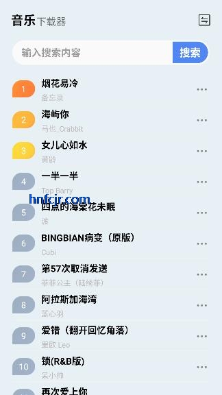 ��������app������