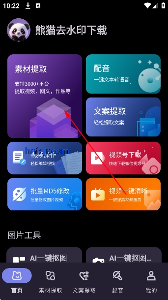 ��è����������Ѱ�