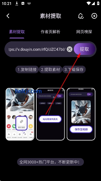 ��è����������Ѱ�