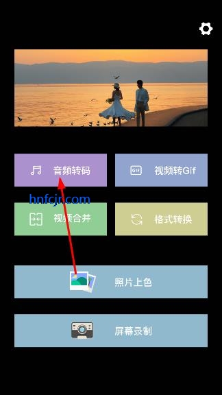 �����app�ٷ�����