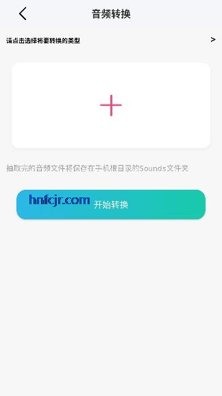 �����app�ٷ�����