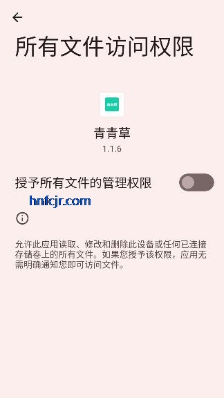 �����app�ٷ�����