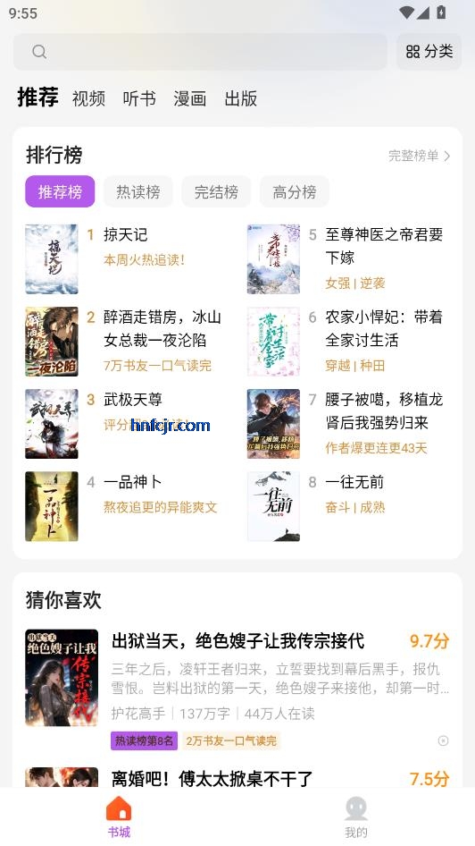 ��������app��Ѱ�