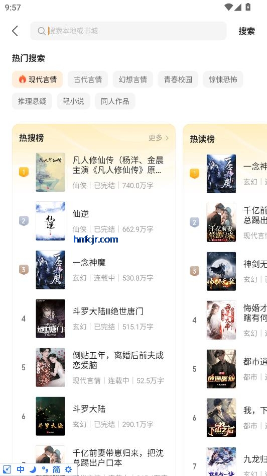 ��������app��Ѱ�