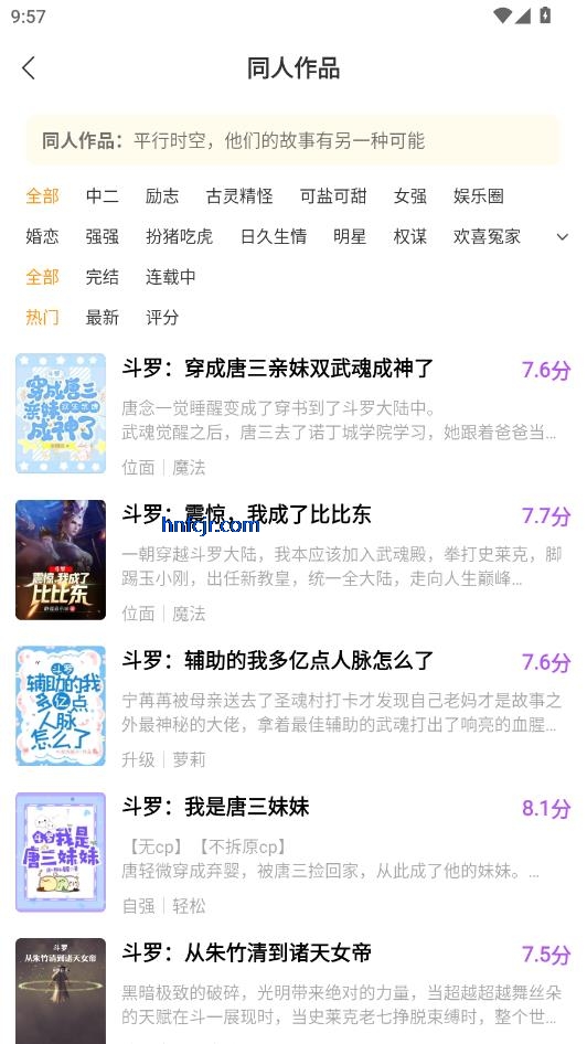 ��������app��Ѱ�