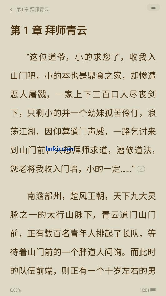 ��������app��Ѱ�