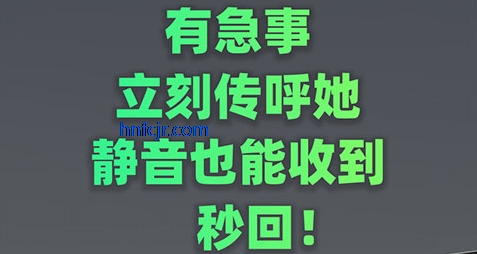 ��ӮBB����ת�Խ���