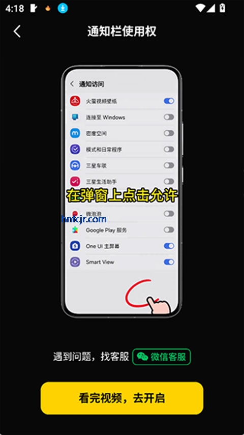 ��ӮBB����ת�Խ���