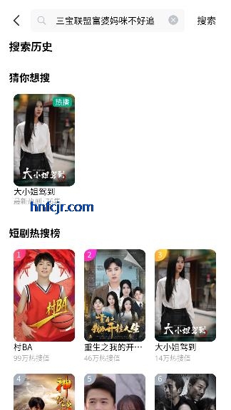 ��ӽ�app���߹ۿ�