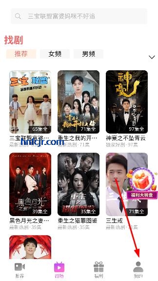 ��ӽ�app���߹ۿ�