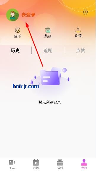 ��ӽ�app���߹ۿ�