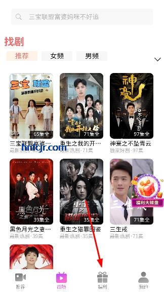 ��ӽ�app���߹ۿ�