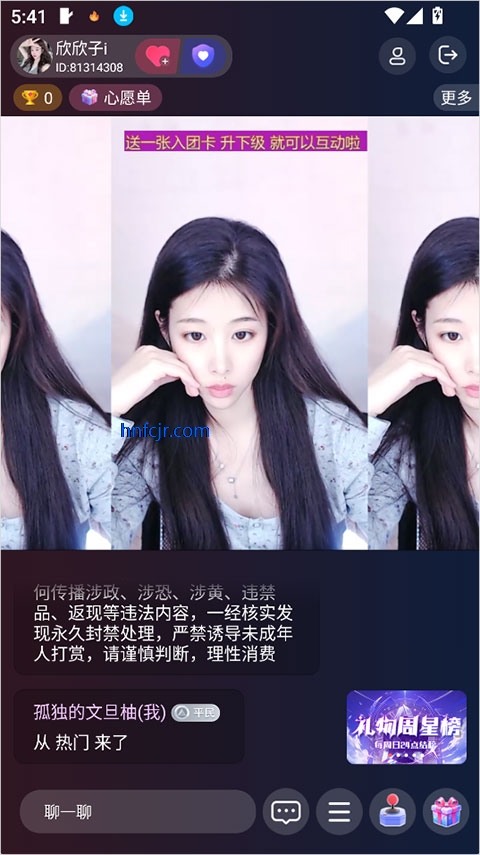 ����ֱ�����°�