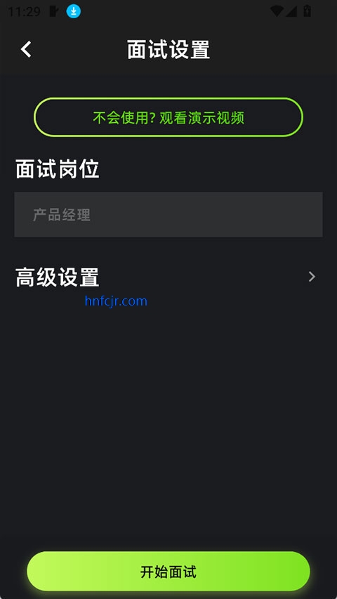 Offer��ai��������