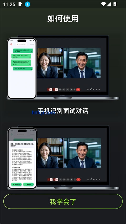 Offer��ai��������