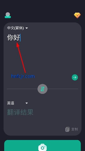 ������app���߷���