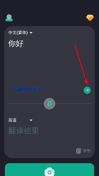 ������app���߷���