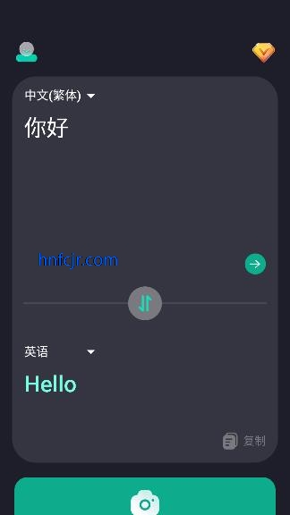 ������app���߷���