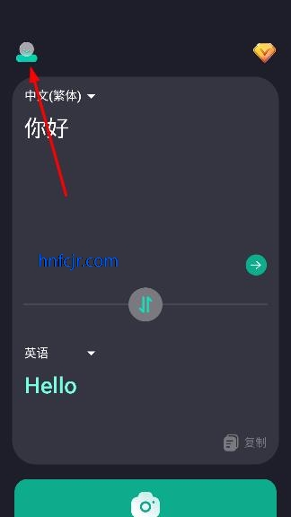 ������app���߷���