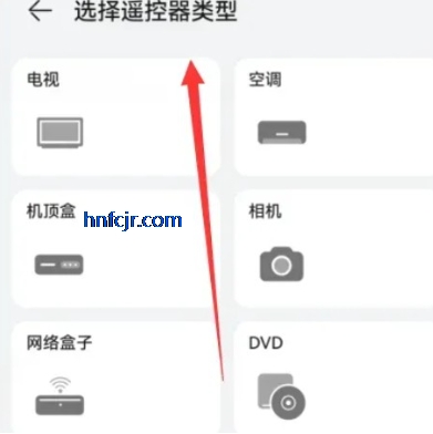 ��ҫ����ң��app�ٷ���