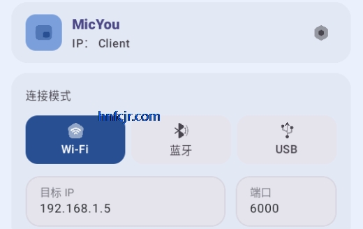 MicYou��׿��