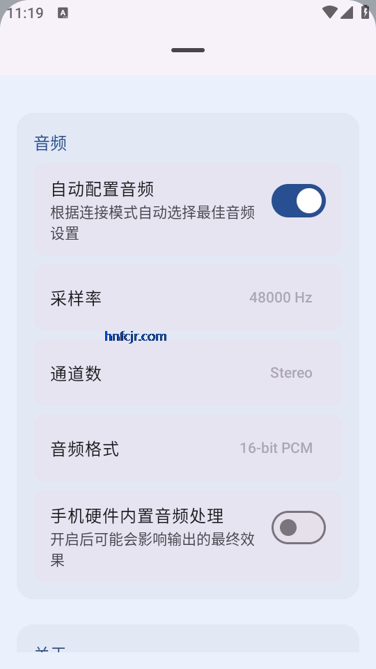 MicYou��׿��