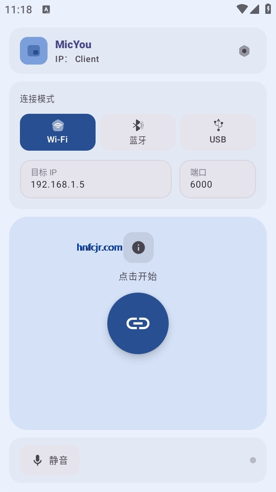 MicYou��׿��