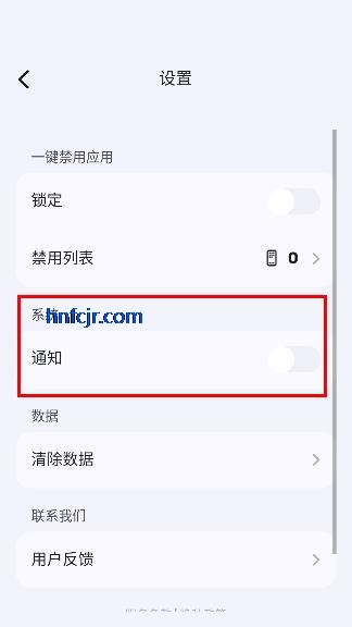רע��app�ٷ�����