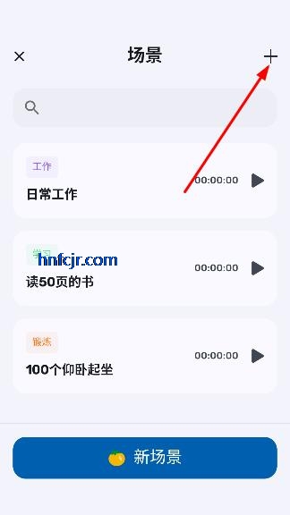 רע��app�ٷ�����