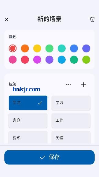 רע��app�ٷ�����