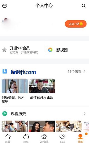 ��Ѷ��Ƶ��Ϊ��app