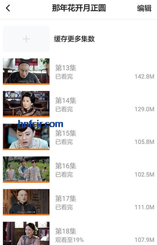 ��Ѷ��Ƶ��Ϊ��app